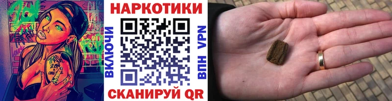 Наркошоп купить Псилоцибиновые грибы  АМФ  Мефедрон  ГАШ  Канабис  Cocaine  Бабушкин