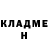 Кетамин ketamine Portia Rockson