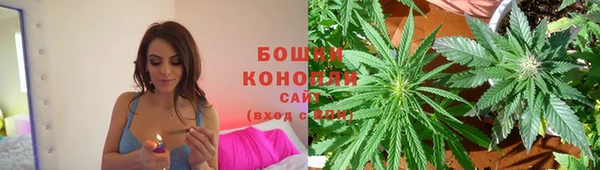 твердый Армянск
