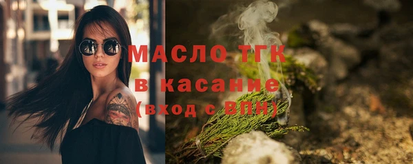 MESCALINE Аркадак