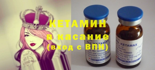 MESCALINE Аркадак