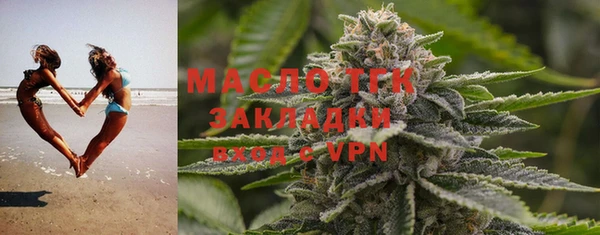 MESCALINE Аркадак
