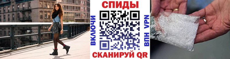 Первитин Декстрометамфетамин 99.9%  Купить  Бабушкин 