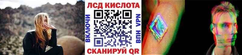 Купить где  Бабушкин  Наркотические марки 1500мкг 